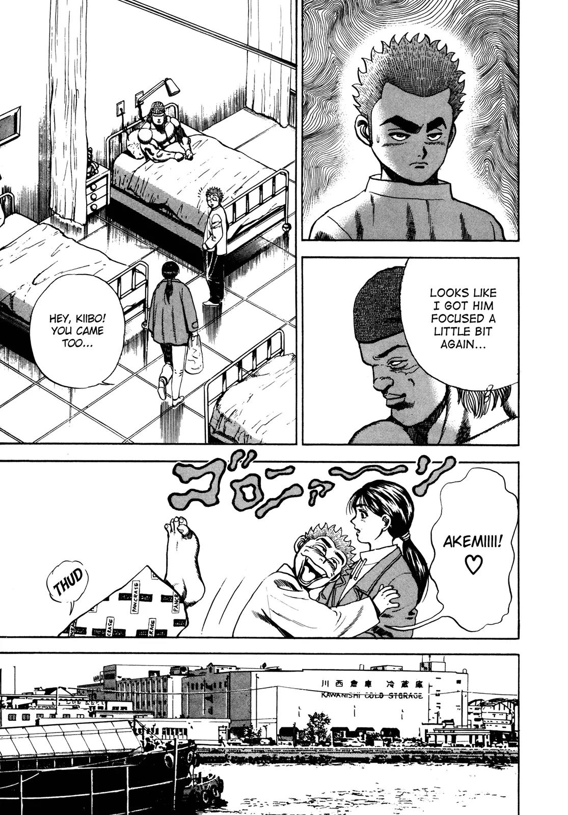 Koukou Tekkenden Tough Chapter 77 page 13 - Chapter 77: Love Skipping