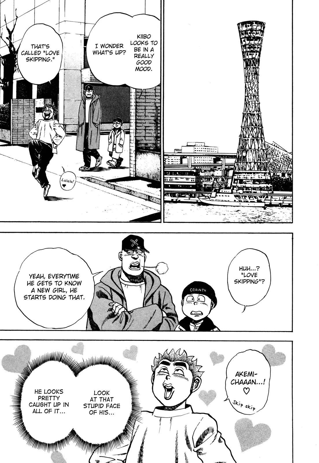 Koukou Tekkenden Tough Chapter 77 page 15 - Chapter 77: Love Skipping