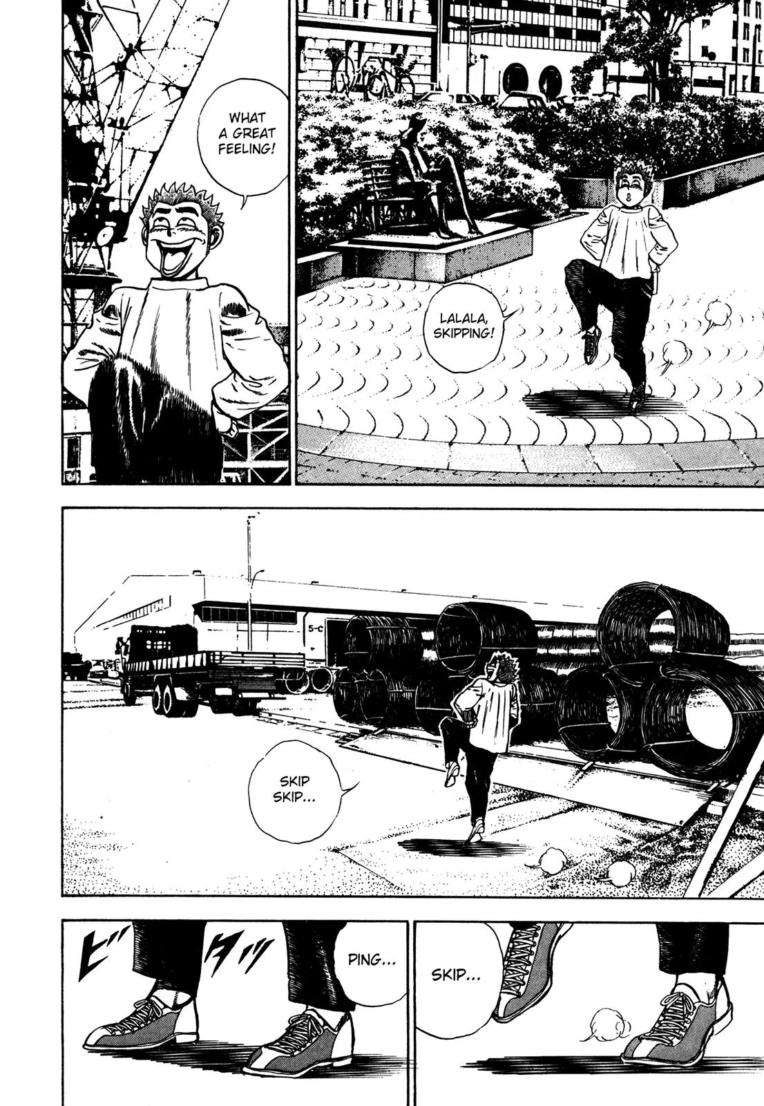 Koukou Tekkenden Tough Chapter 77 page 16 - Chapter 77: Love Skipping