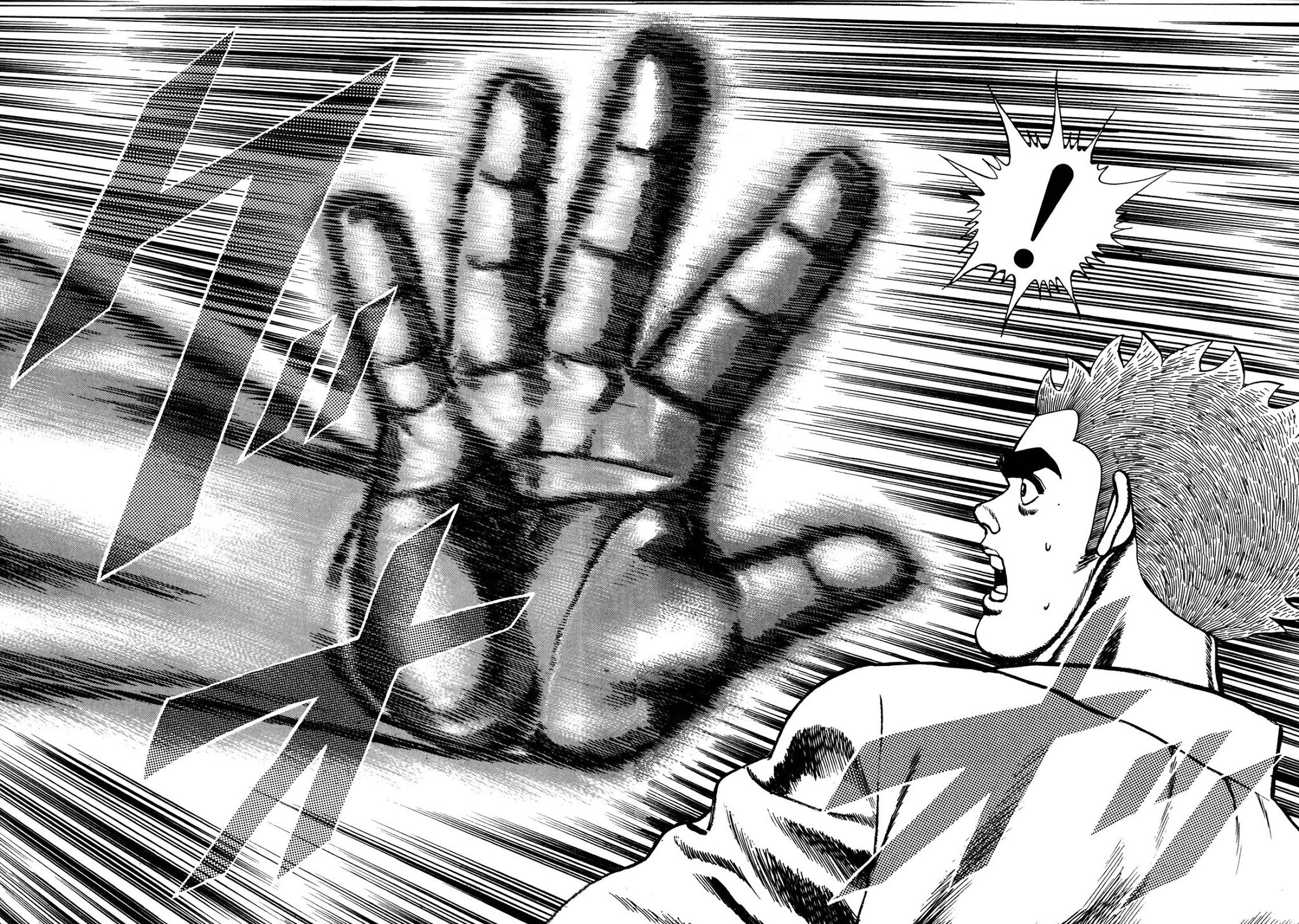 Koukou Tekkenden Tough Chapter 77 page 18 - Chapter 77: Love Skipping