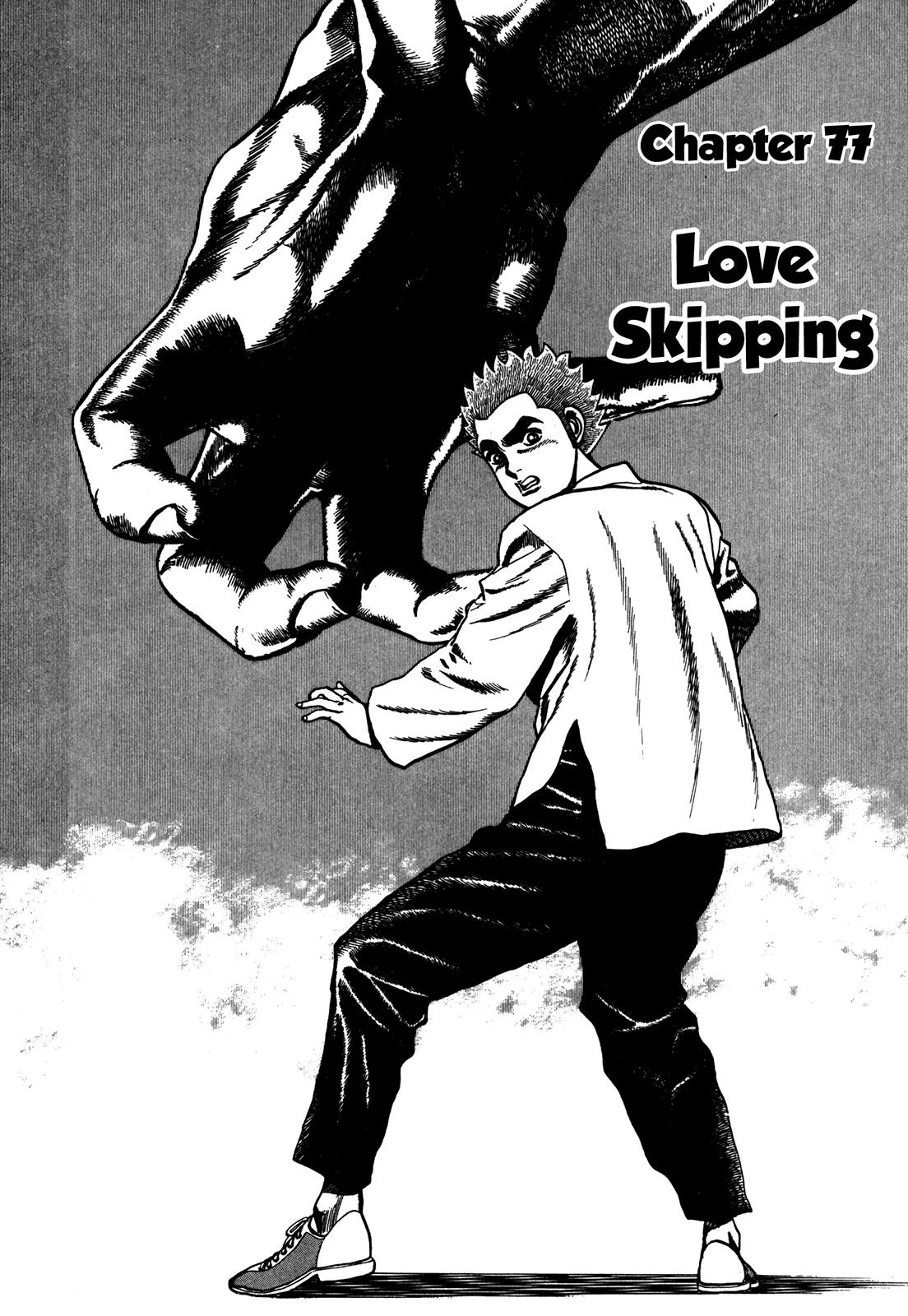 Koukou Tekkenden Tough Chapter 77 page 2 - Chapter 77: Love Skipping