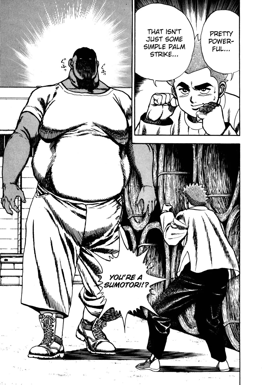 Koukou Tekkenden Tough Chapter 77 page 20 - Chapter 77: Love Skipping