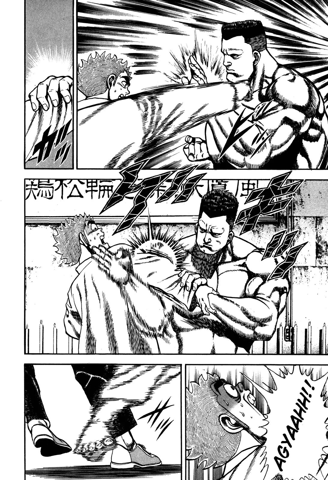 Koukou Tekkenden Tough Chapter 77 page 4 - Chapter 77: Love Skipping