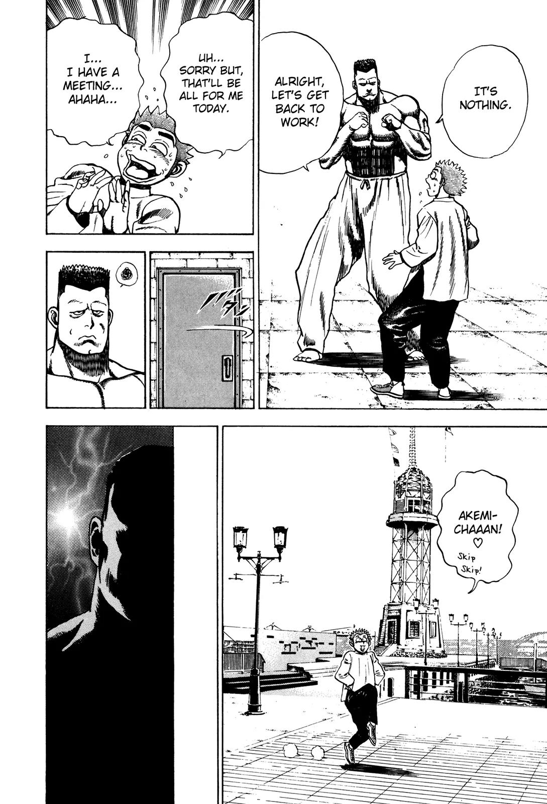 Koukou Tekkenden Tough Chapter 77 page 8 - Chapter 77: Love Skipping