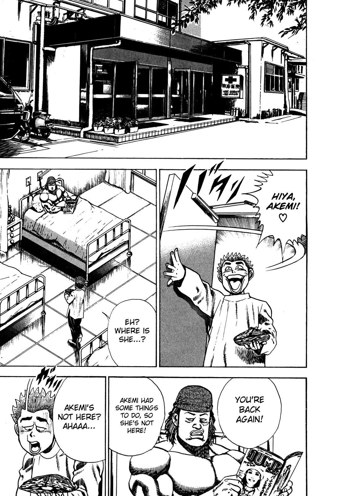 Koukou Tekkenden Tough Chapter 77 page 9 - Chapter 77: Love Skipping