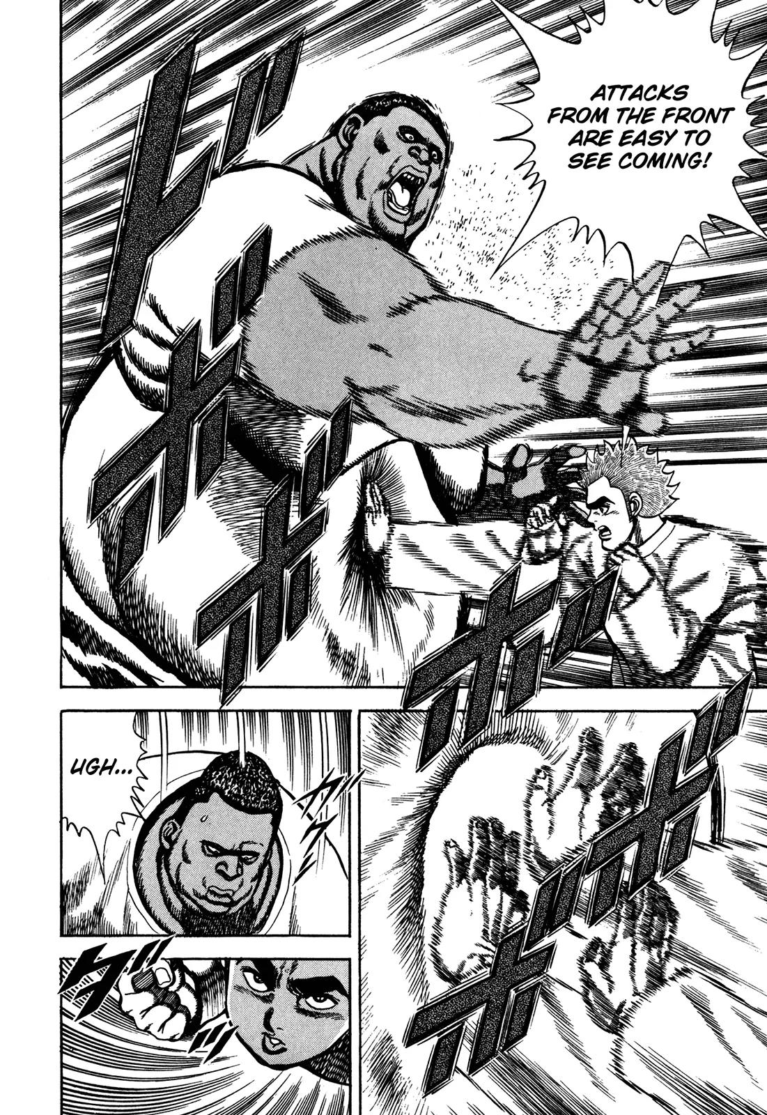Koukou Tekkenden Tough Chapter 78 page 12 - Chapter 78: The Son of the "Strongest"