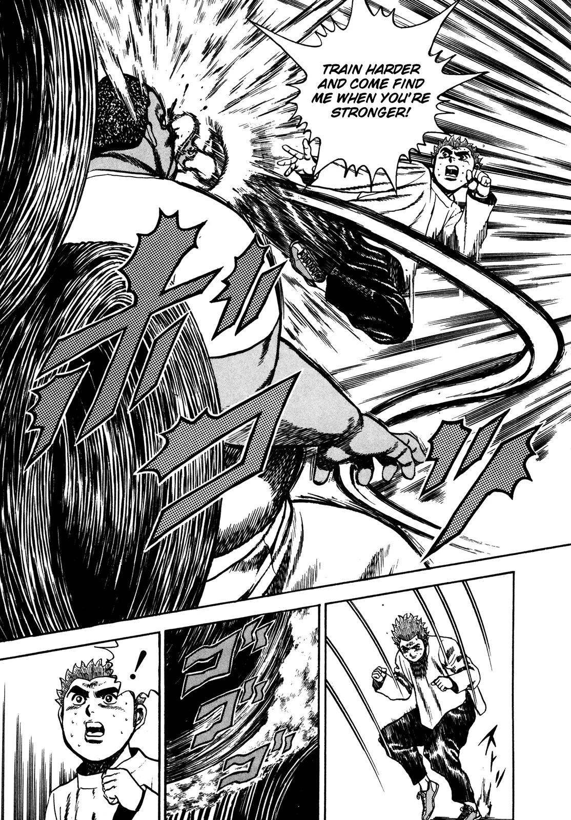 Koukou Tekkenden Tough Chapter 79 page 18 - Chapter 79: Sumo Wrestler
