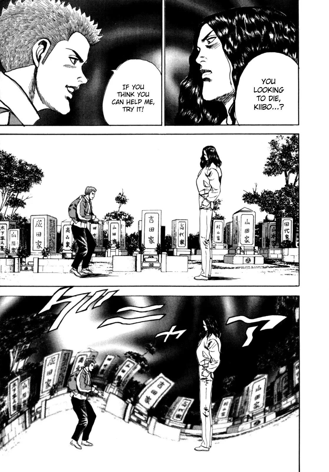 Koukou Tekkenden Tough Chapter 8 page 18 - Chapter 8: Hornets and Strategy