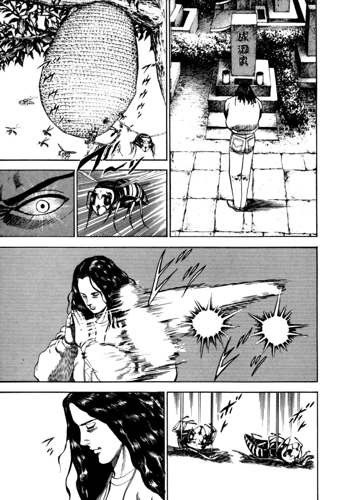 Koukou Tekkenden Tough Chapter 8 page 3 - Chapter 8: Hornets and Strategy