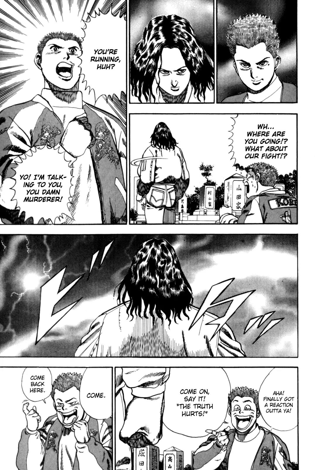 Koukou Tekkenden Tough Chapter 8 page 7 - Chapter 8: Hornets and Strategy