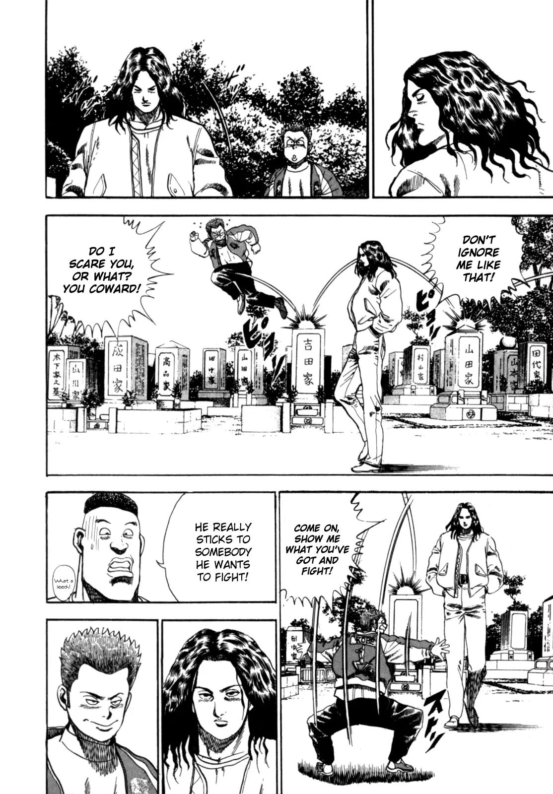 Koukou Tekkenden Tough Chapter 8 page 8 - Chapter 8: Hornets and Strategy