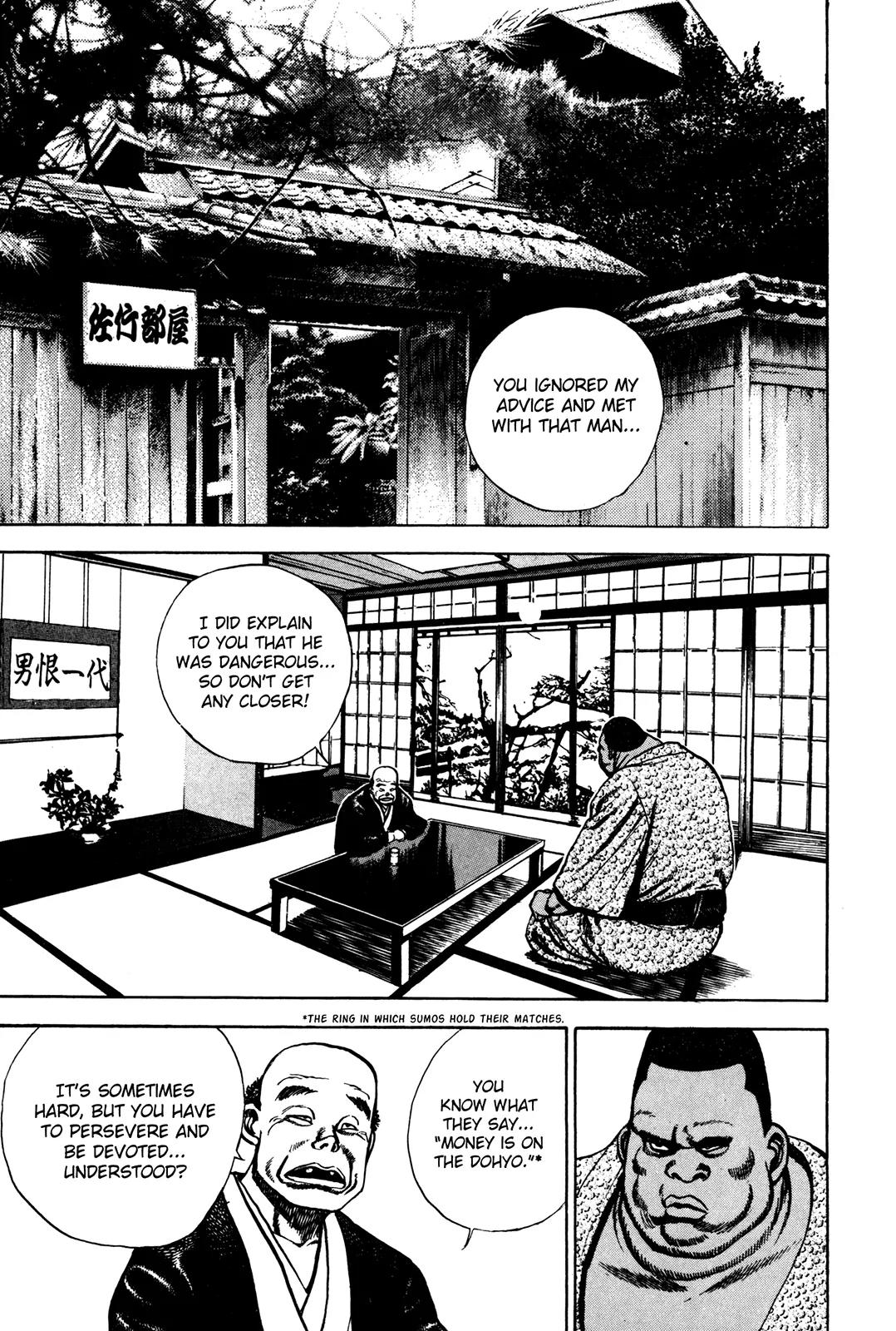 Koukou Tekkenden Tough Chapter 80 page 9 - Chapter 80: A Series of Exploding Palms!
