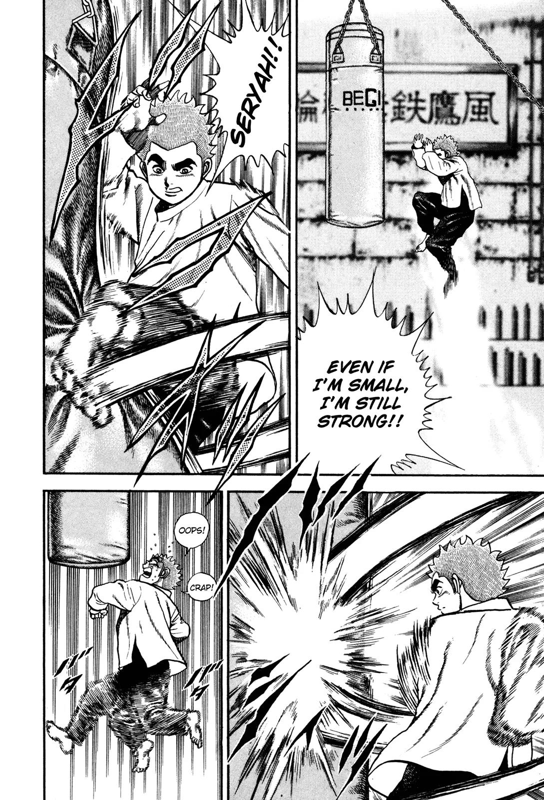 Koukou Tekkenden Tough Chapter 81 page 10 - Chapter 81: The Devil Factory
