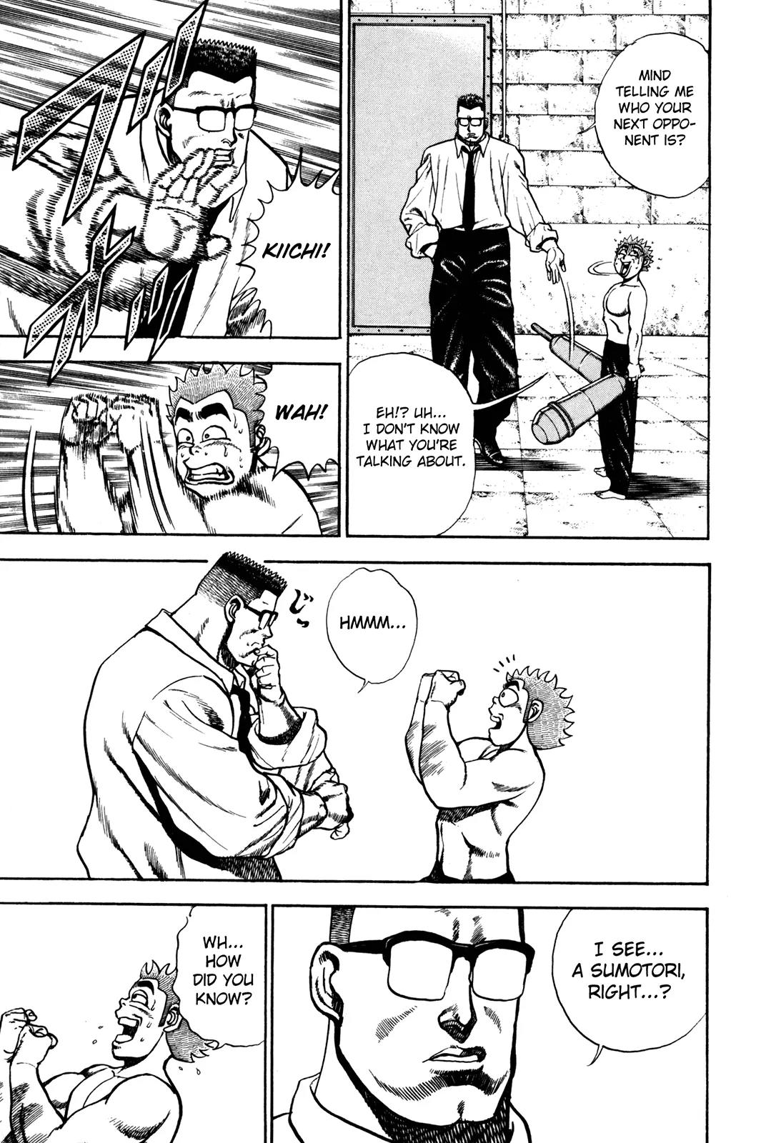 Koukou Tekkenden Tough Chapter 81 page 13 - Chapter 81: The Devil Factory