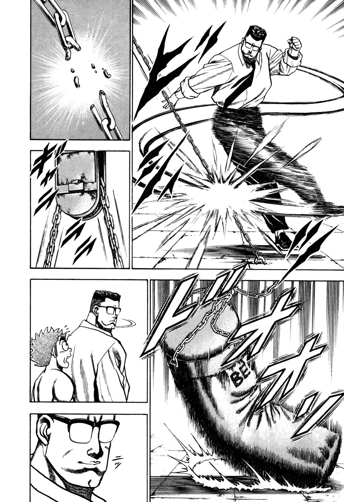 Koukou Tekkenden Tough Chapter 81 page 16 - Chapter 81: The Devil Factory