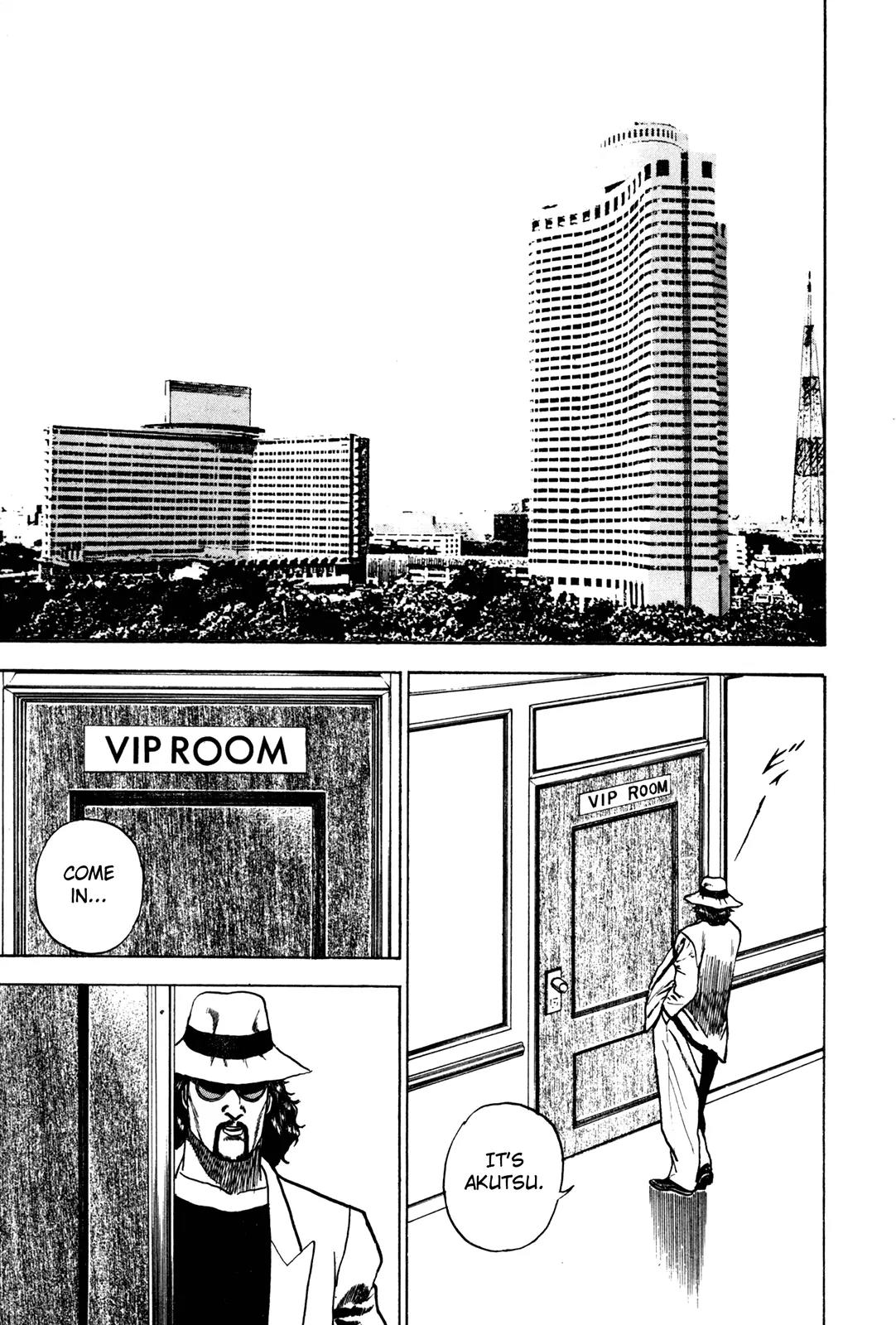 Koukou Tekkenden Tough Chapter 81 page 17 - Chapter 81: The Devil Factory