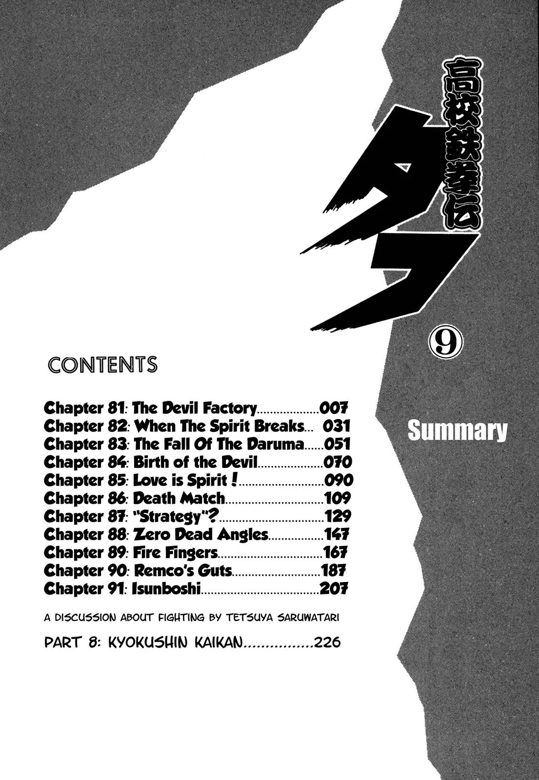 Koukou Tekkenden Tough Chapter 81 page 6 - Chapter 81: The Devil Factory