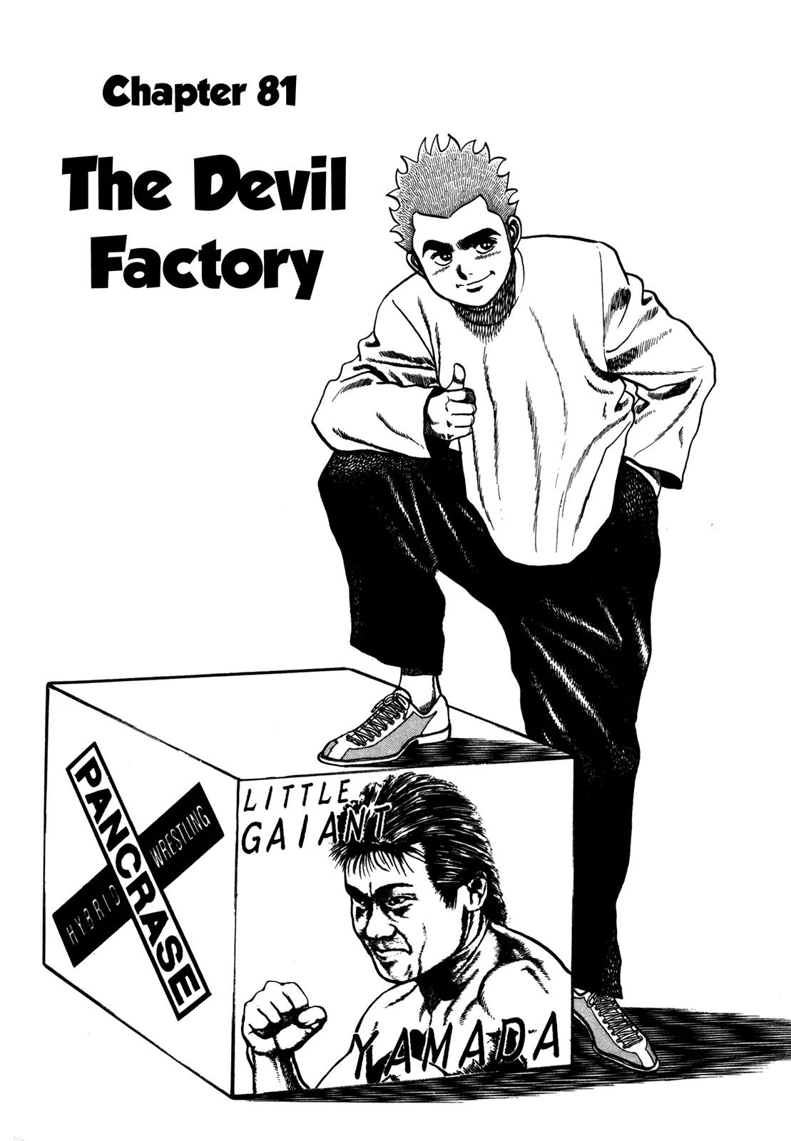 Koukou Tekkenden Tough Chapter 81 page 7 - Chapter 81: The Devil Factory