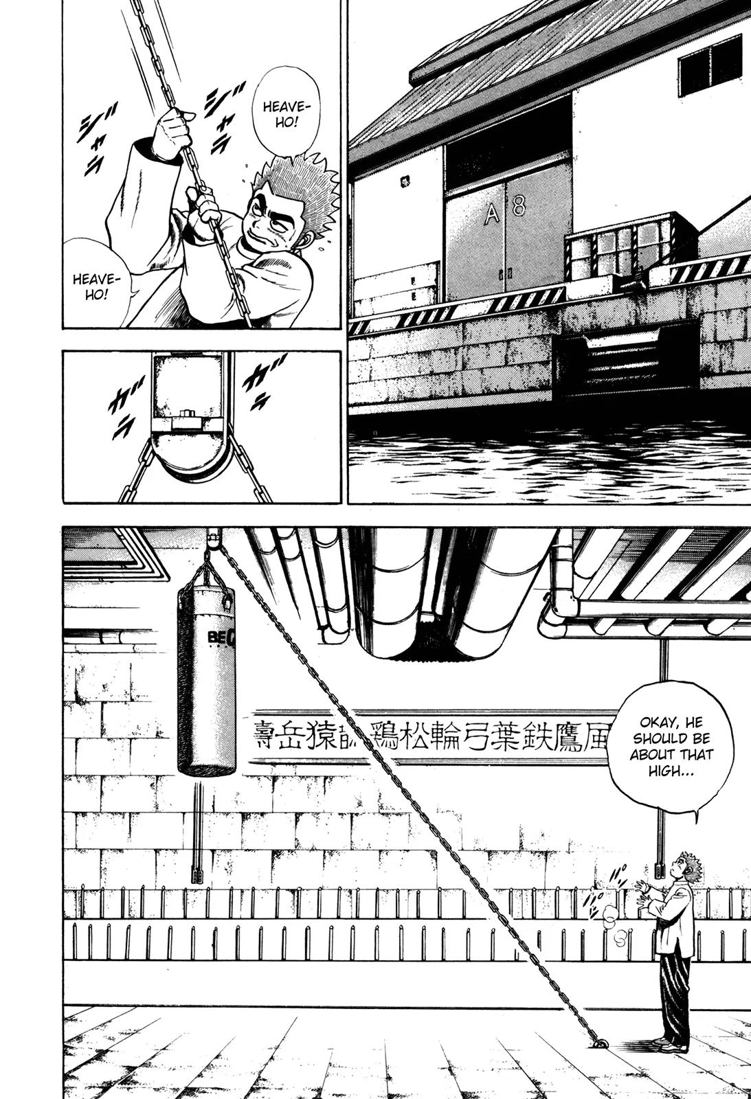 Koukou Tekkenden Tough Chapter 81 page 8 - Chapter 81: The Devil Factory
