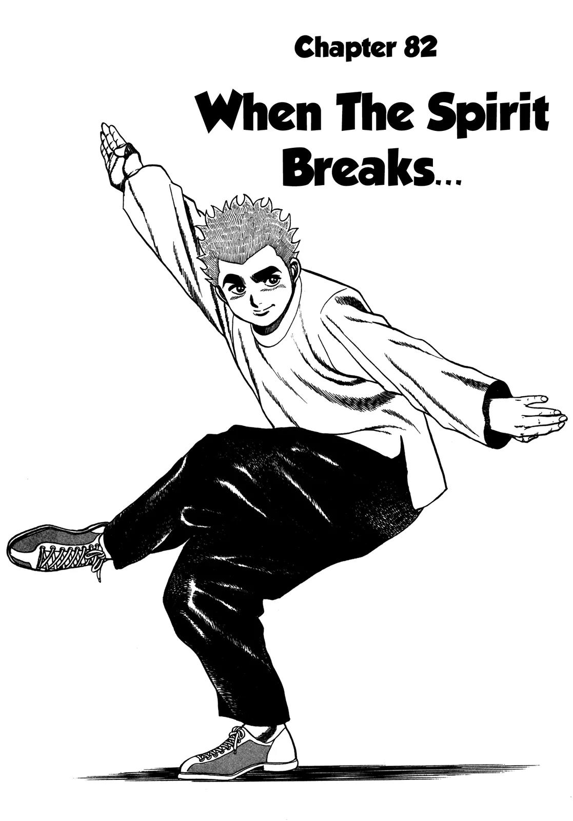 Koukou Tekkenden Tough Chapter 82 page 2 - Chapter 82: When The Spirit Breaks...