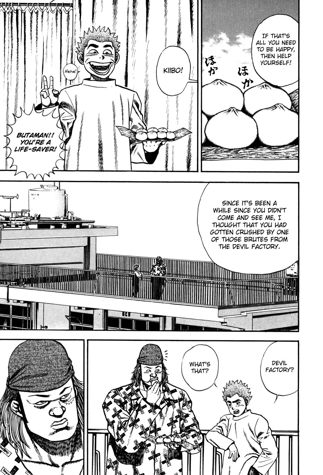 Koukou Tekkenden Tough Chapter 82 page 5 - Chapter 82: When The Spirit Breaks...