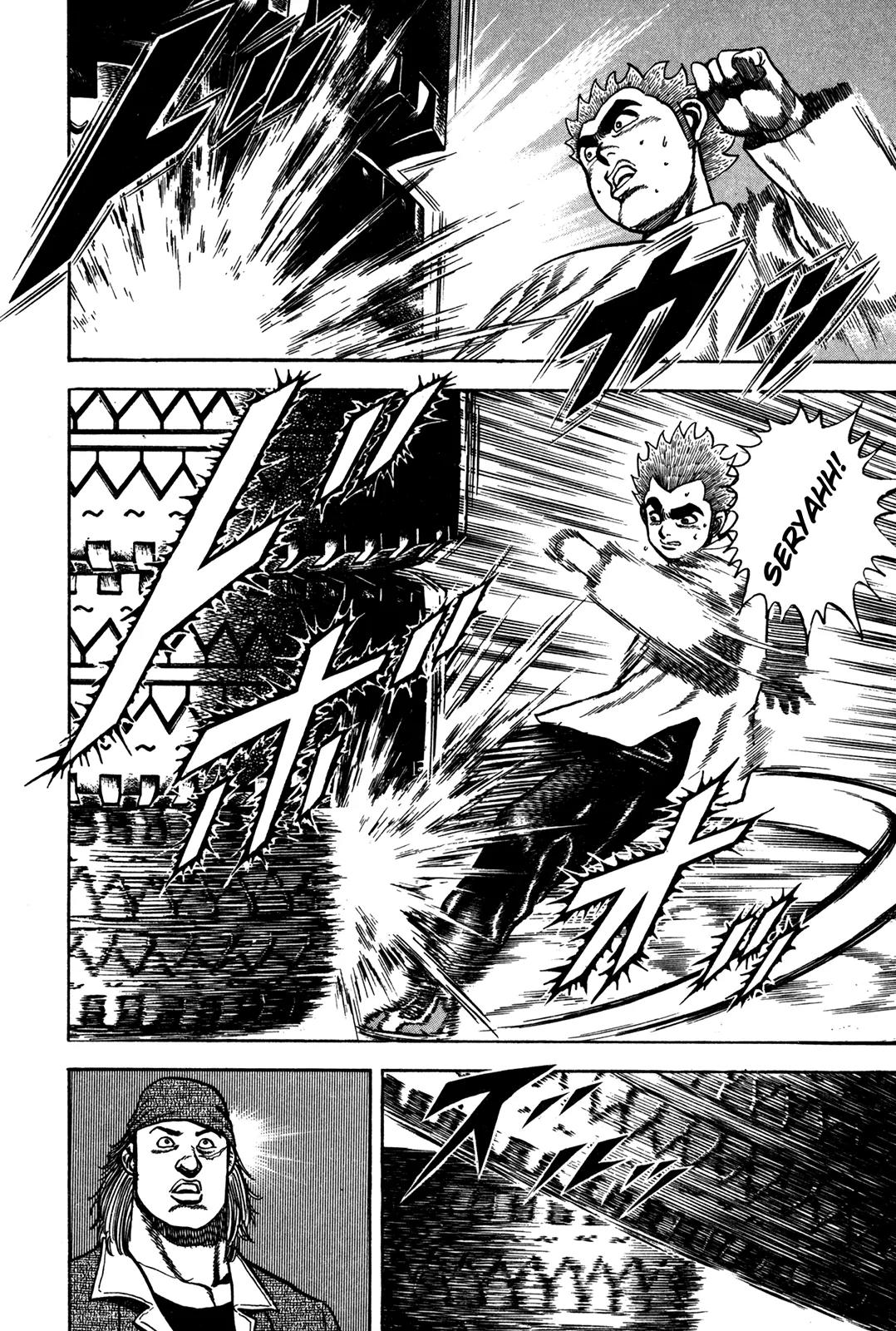 Koukou Tekkenden Tough Chapter 83 page 12 - Chapter 83: The Fall of the Daruma