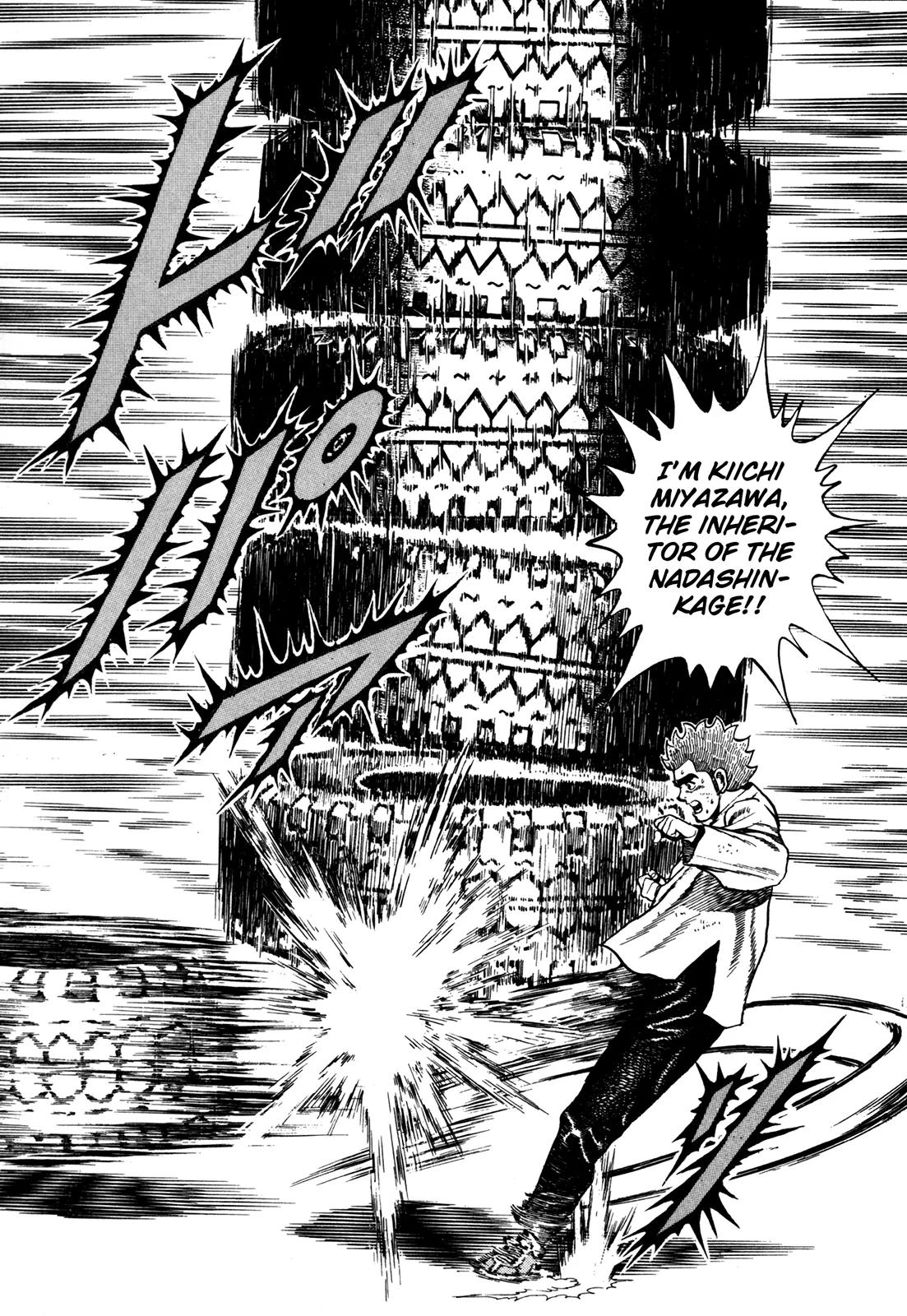 Koukou Tekkenden Tough Chapter 83 page 17 - Chapter 83: The Fall of the Daruma