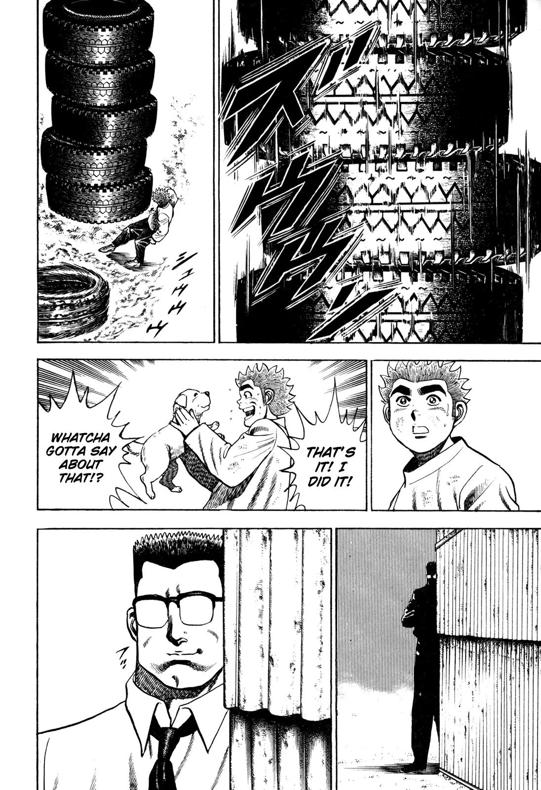 Koukou Tekkenden Tough Chapter 83 page 18 - Chapter 83: The Fall of the Daruma