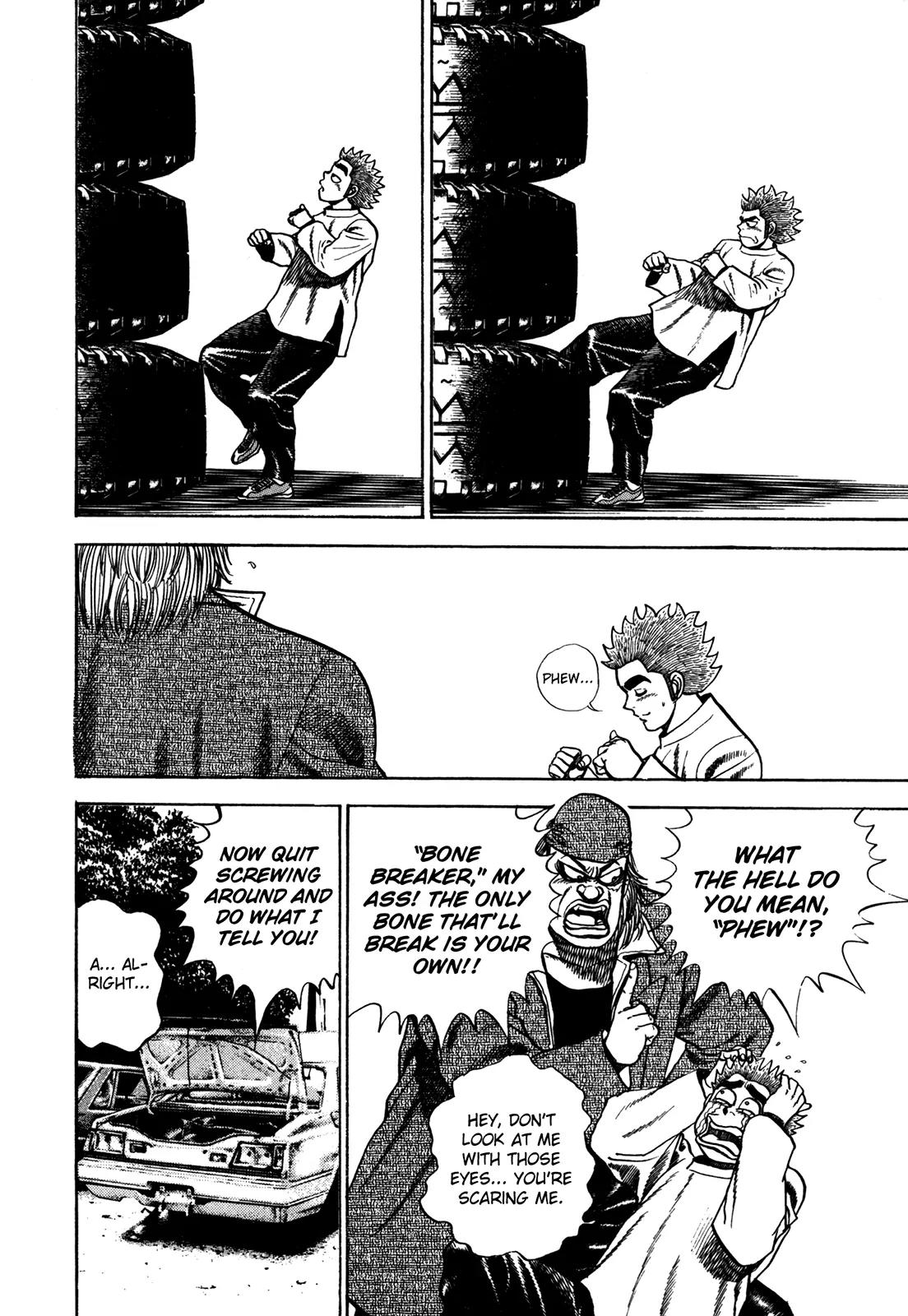 Koukou Tekkenden Tough Chapter 83 page 6 - Chapter 83: The Fall of the Daruma