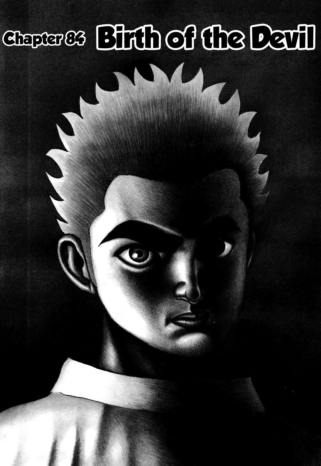 Koukou Tekkenden Tough Chapter 84 page 1 - Chapter 84: Birth of the Devil