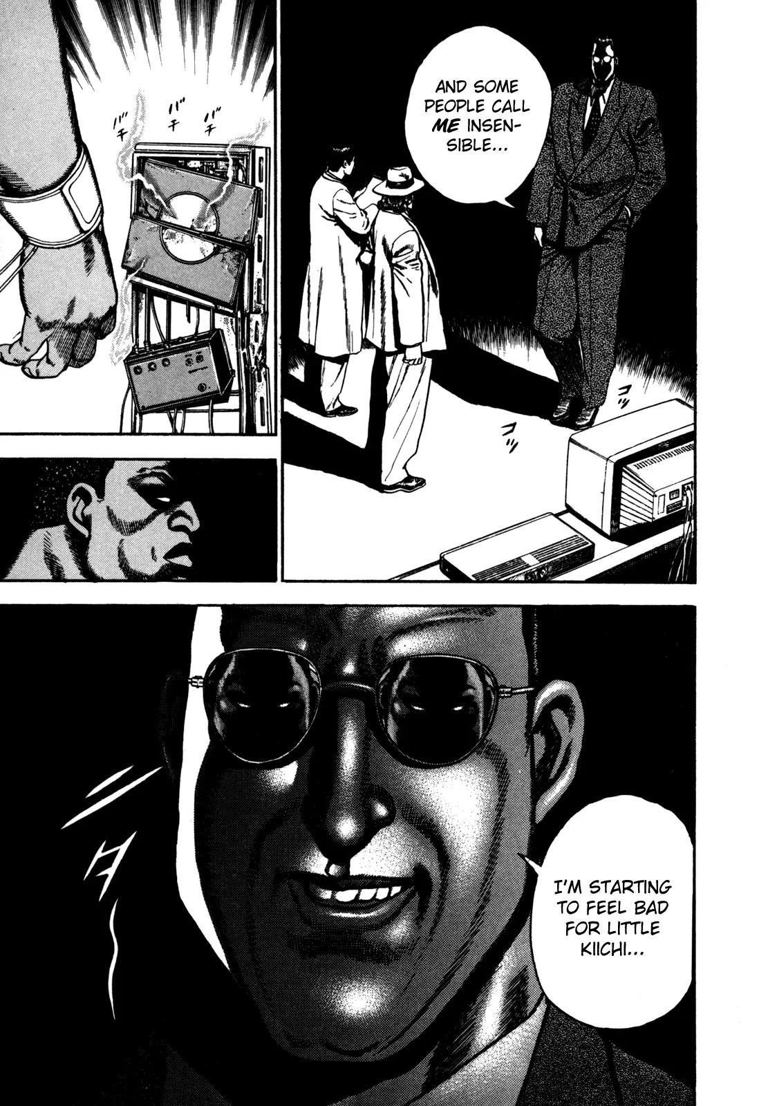 Koukou Tekkenden Tough Chapter 84 page 11 - Chapter 84: Birth of the Devil