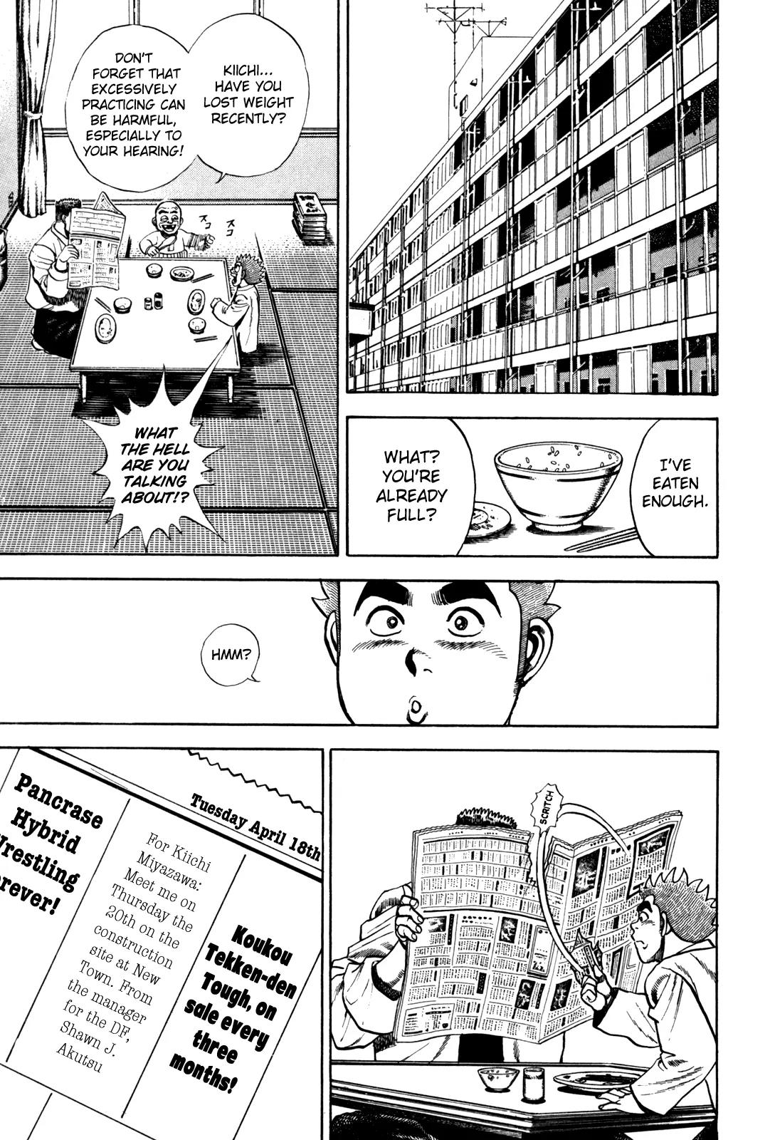Koukou Tekkenden Tough Chapter 84 page 13 - Chapter 84: Birth of the Devil