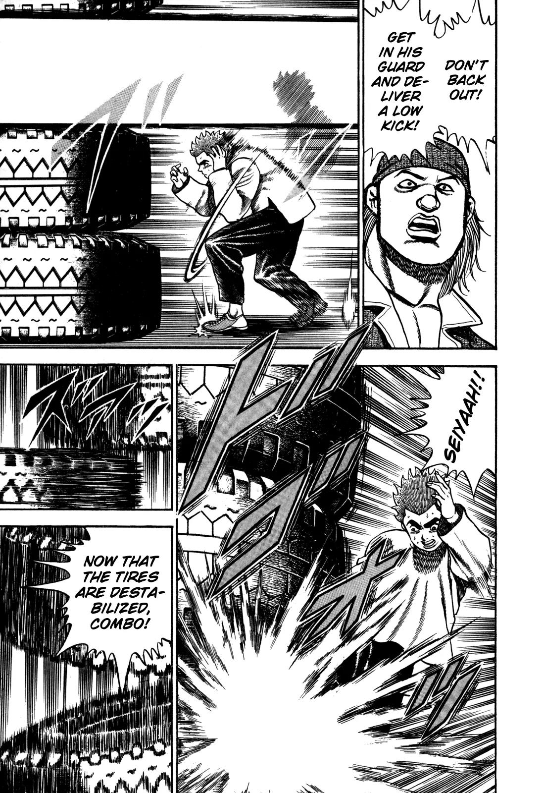 Koukou Tekkenden Tough Chapter 84 page 17 - Chapter 84: Birth of the Devil