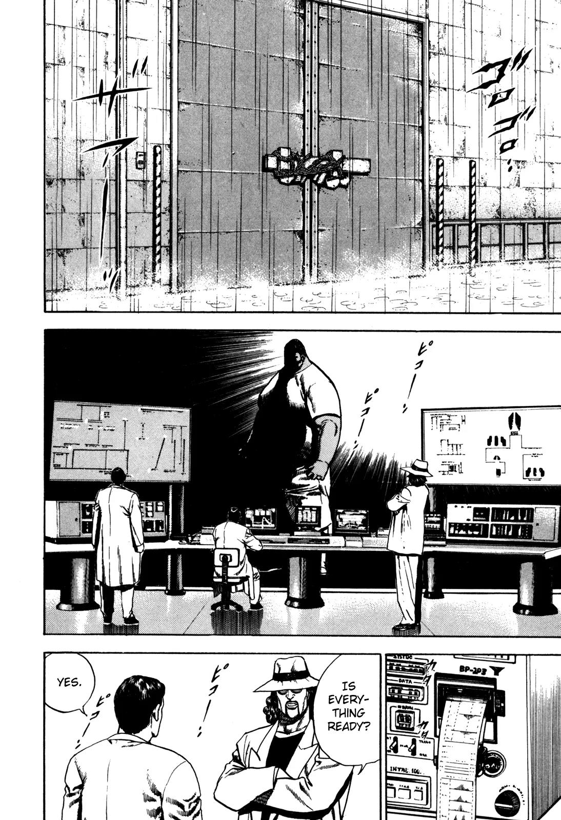Koukou Tekkenden Tough Chapter 84 page 6 - Chapter 84: Birth of the Devil