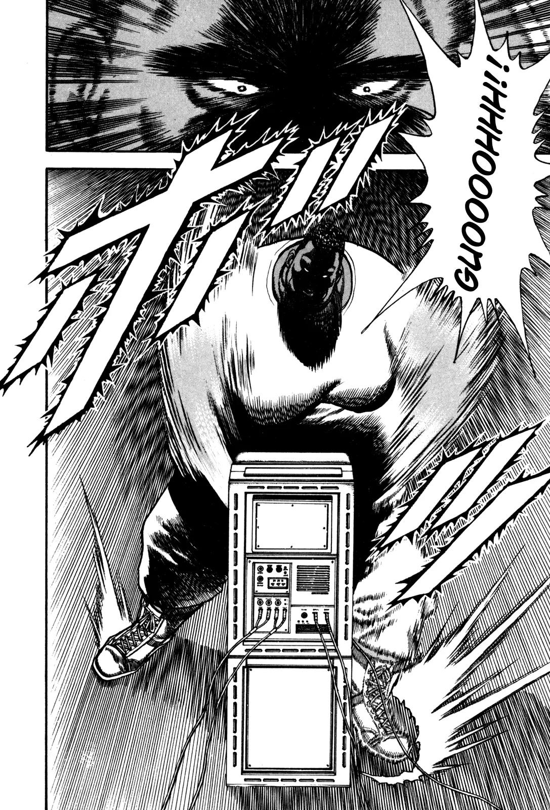Koukou Tekkenden Tough Chapter 84 page 8 - Chapter 84: Birth of the Devil