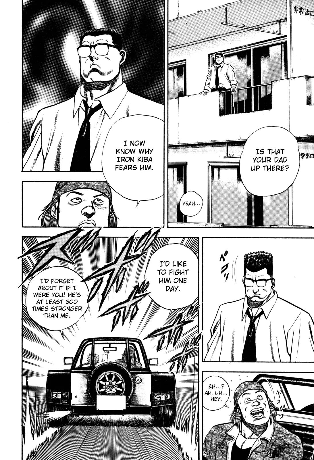 Koukou Tekkenden Tough Chapter 85 page 11 - Chapter 85: Love Is Spirit!