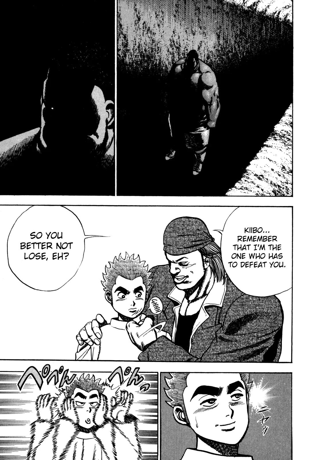 Koukou Tekkenden Tough Chapter 85 page 17 - Chapter 85: Love Is Spirit!