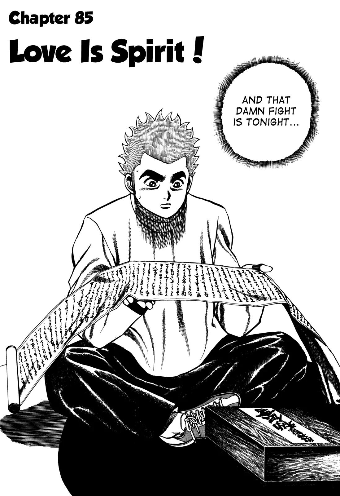 Koukou Tekkenden Tough Chapter 85 page 2 - Chapter 85: Love Is Spirit!