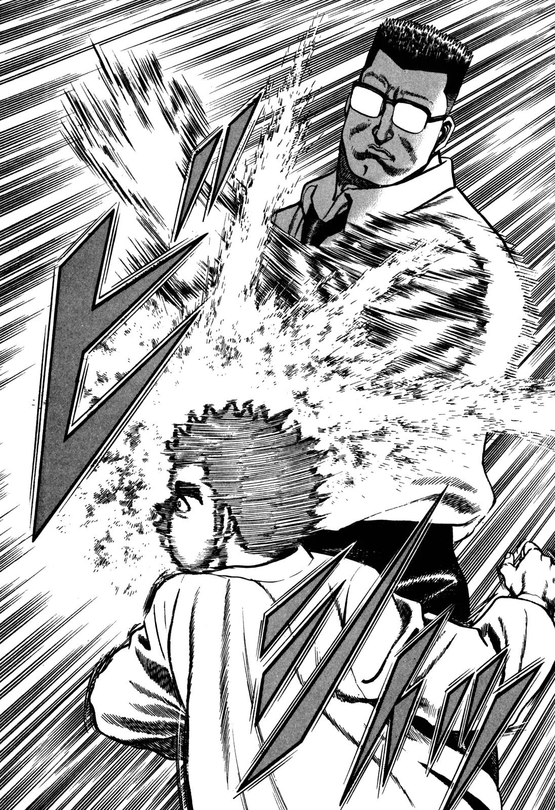 Koukou Tekkenden Tough Chapter 85 page 7 - Chapter 85: Love Is Spirit!