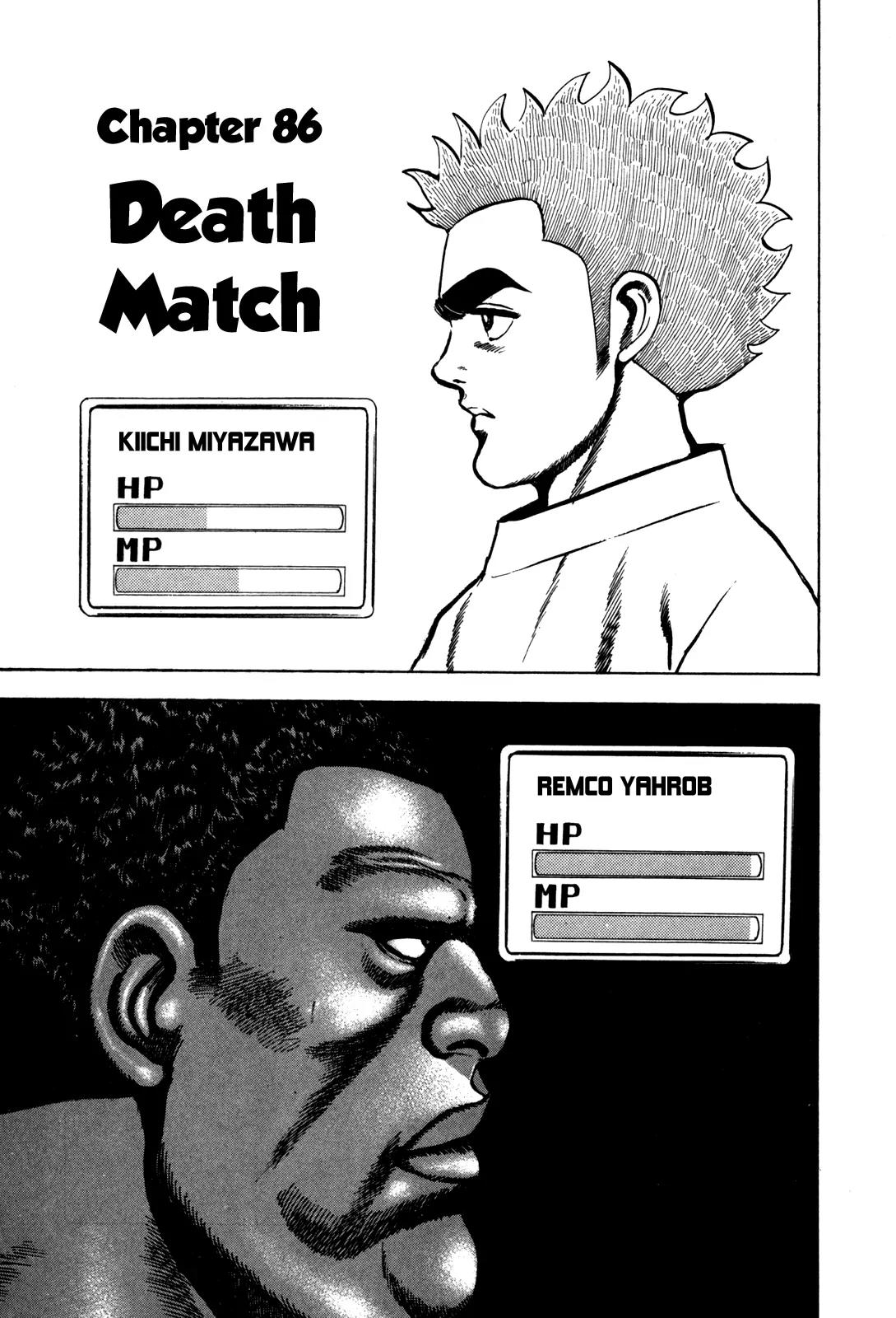 Koukou Tekkenden Tough Chapter 86 page 1 - Chapter 86: Death Match