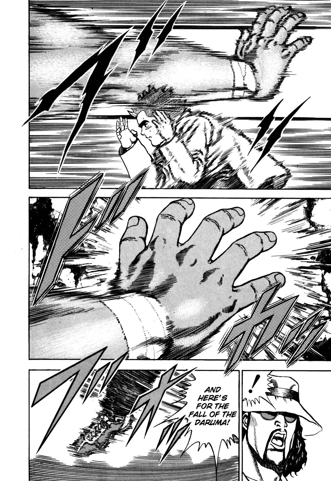 Koukou Tekkenden Tough Chapter 86 page 15 - Chapter 86: Death Match