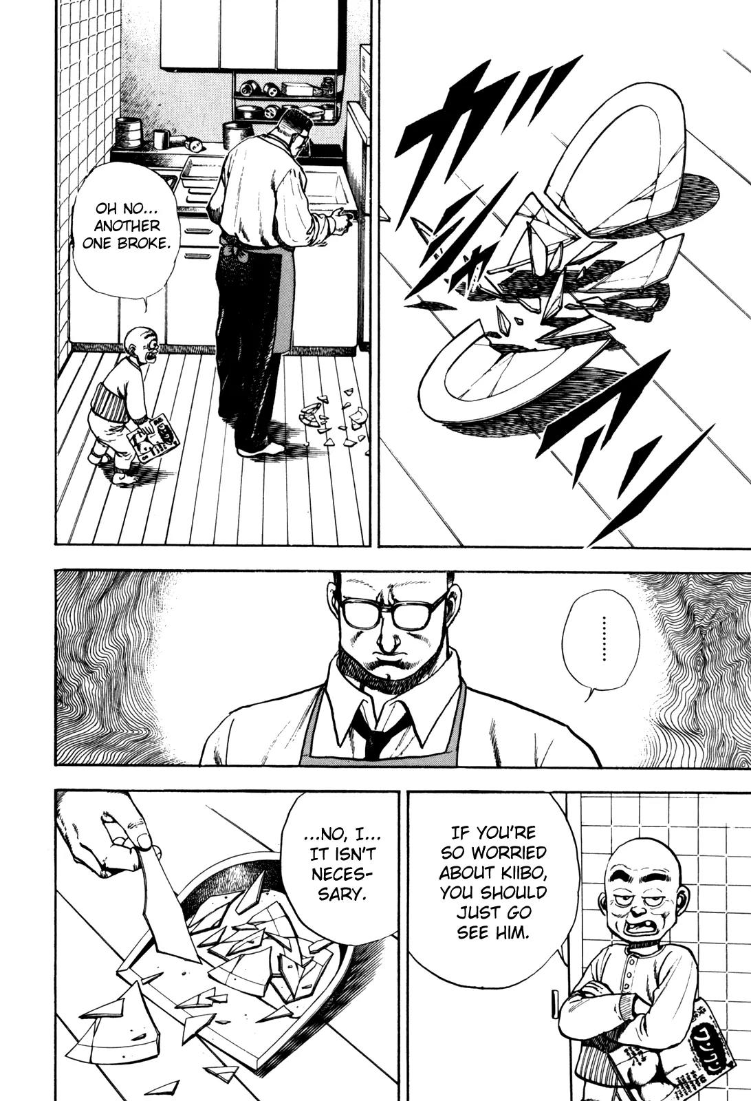 Koukou Tekkenden Tough Chapter 87 page 13 - Chapter 87: "Strategy"?
