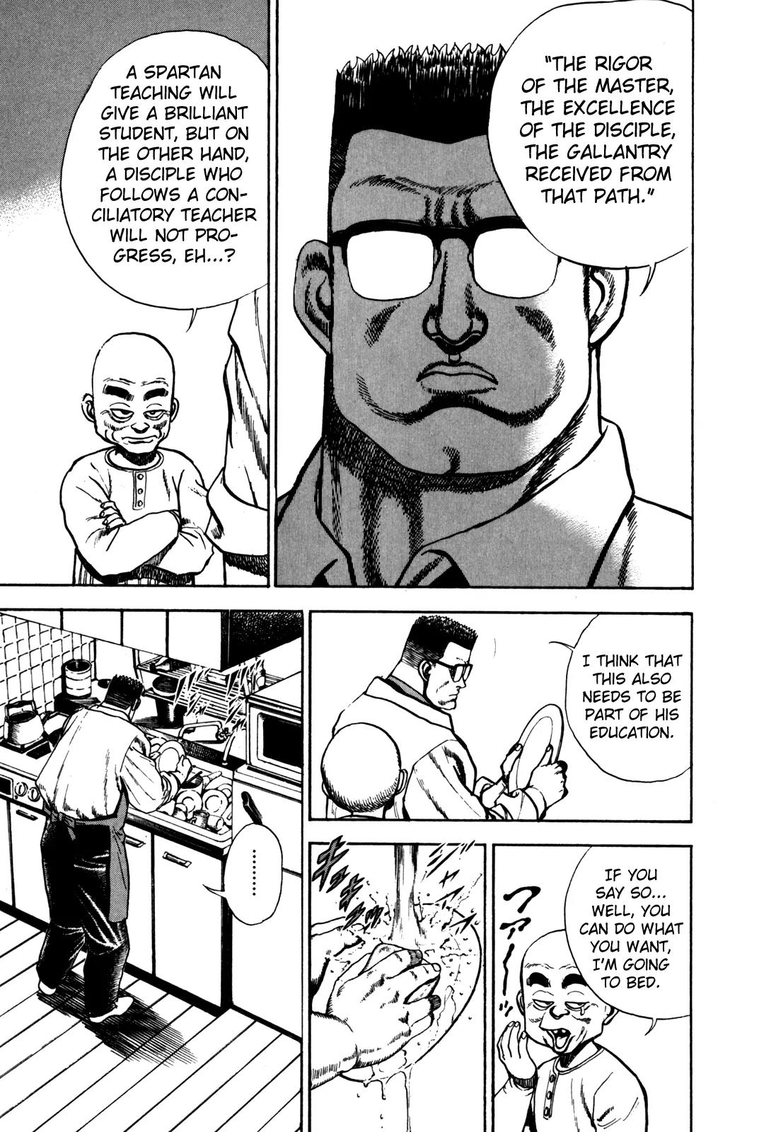 Koukou Tekkenden Tough Chapter 87 page 14 - Chapter 87: "Strategy"?