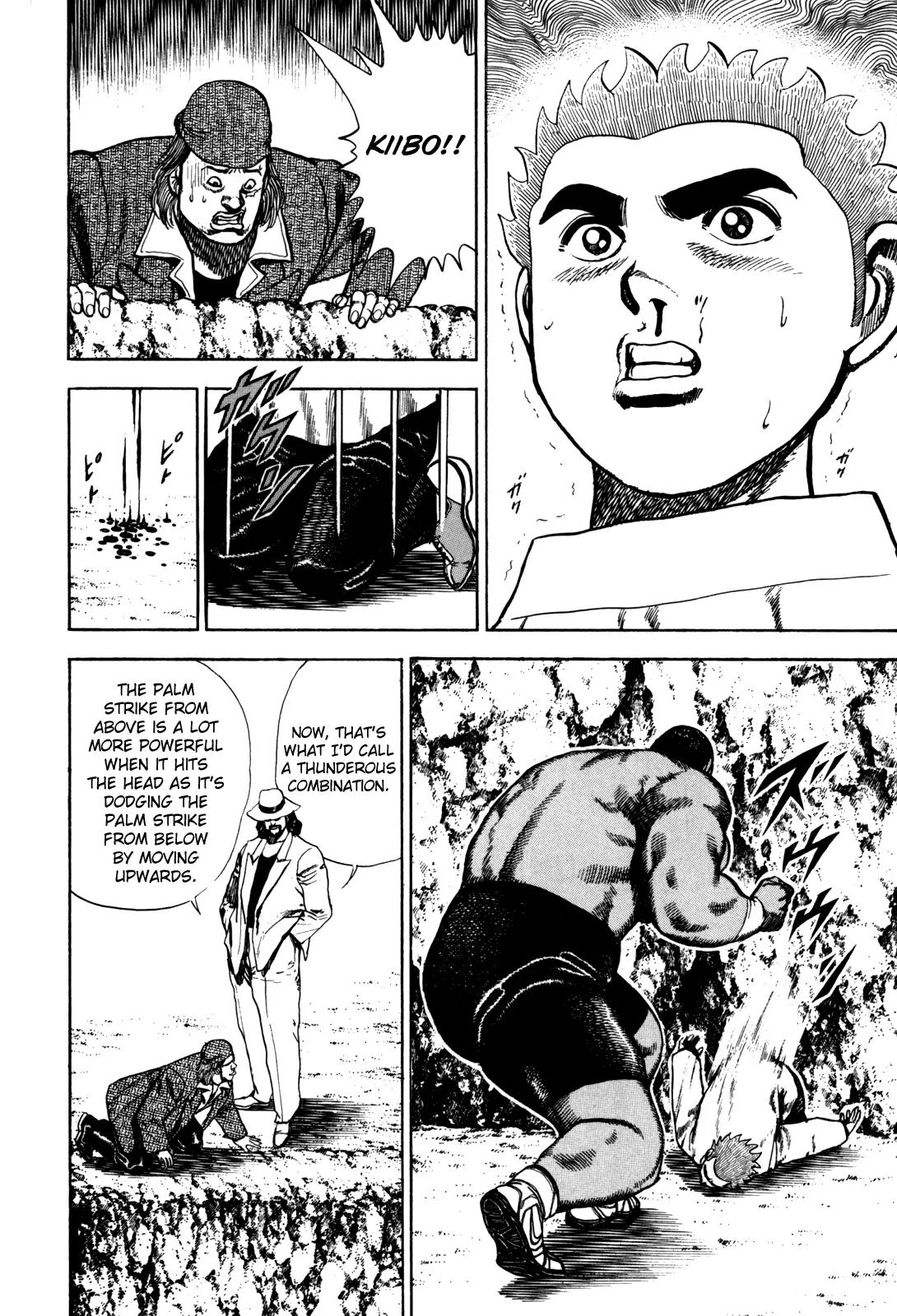 Koukou Tekkenden Tough Chapter 87 page 15 - Chapter 87: "Strategy"?