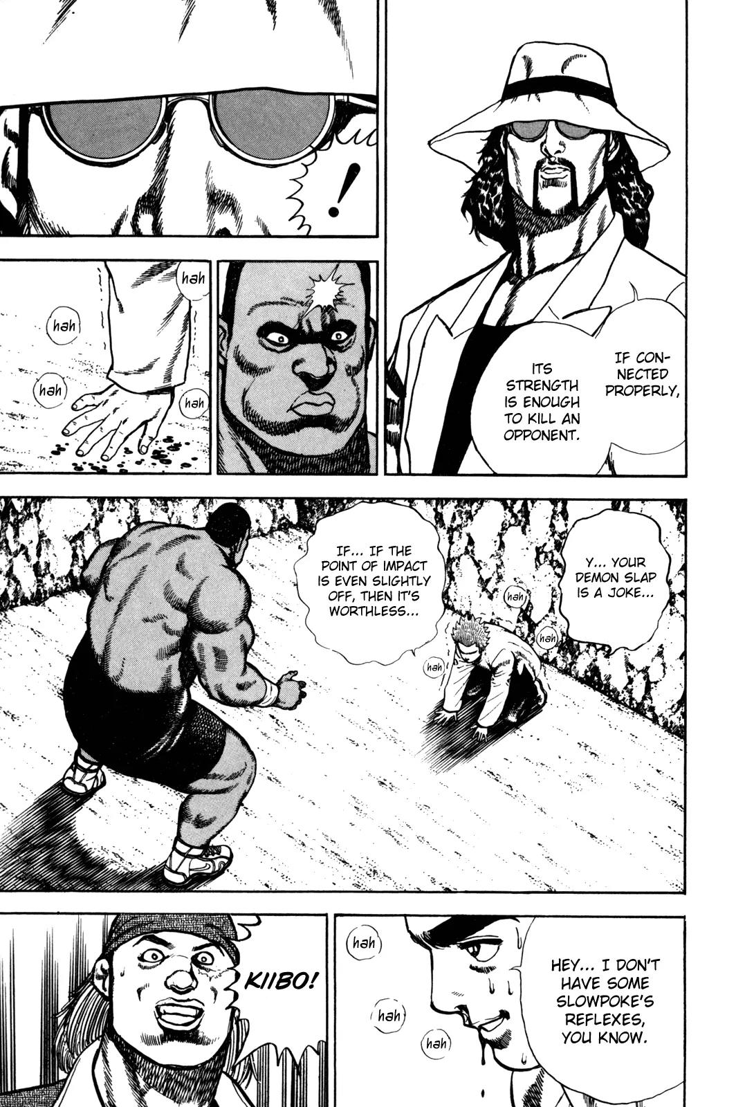 Koukou Tekkenden Tough Chapter 87 page 16 - Chapter 87: "Strategy"?