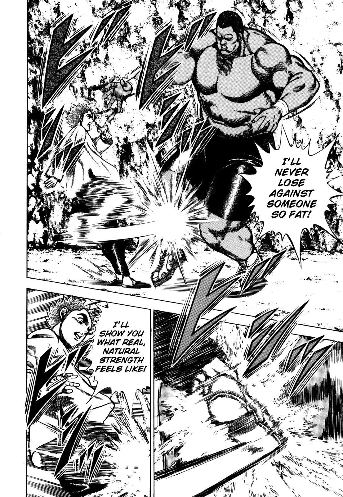 Koukou Tekkenden Tough Chapter 87 page 2 - Chapter 87: "Strategy"?