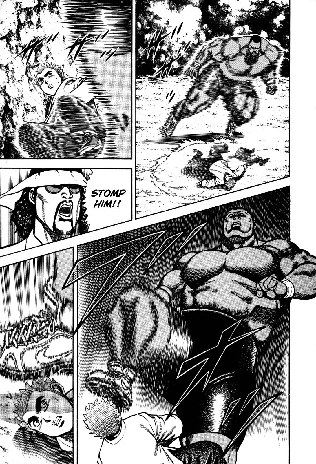 Koukou Tekkenden Tough Chapter 88 page 3 - Chapter 88: Zero Dead Angles