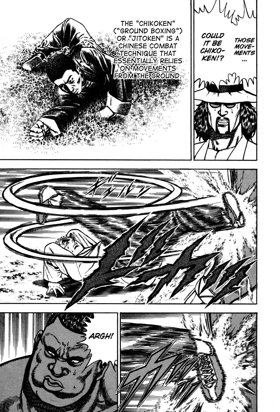 Koukou Tekkenden Tough Chapter 88 page 5 - Chapter 88: Zero Dead Angles