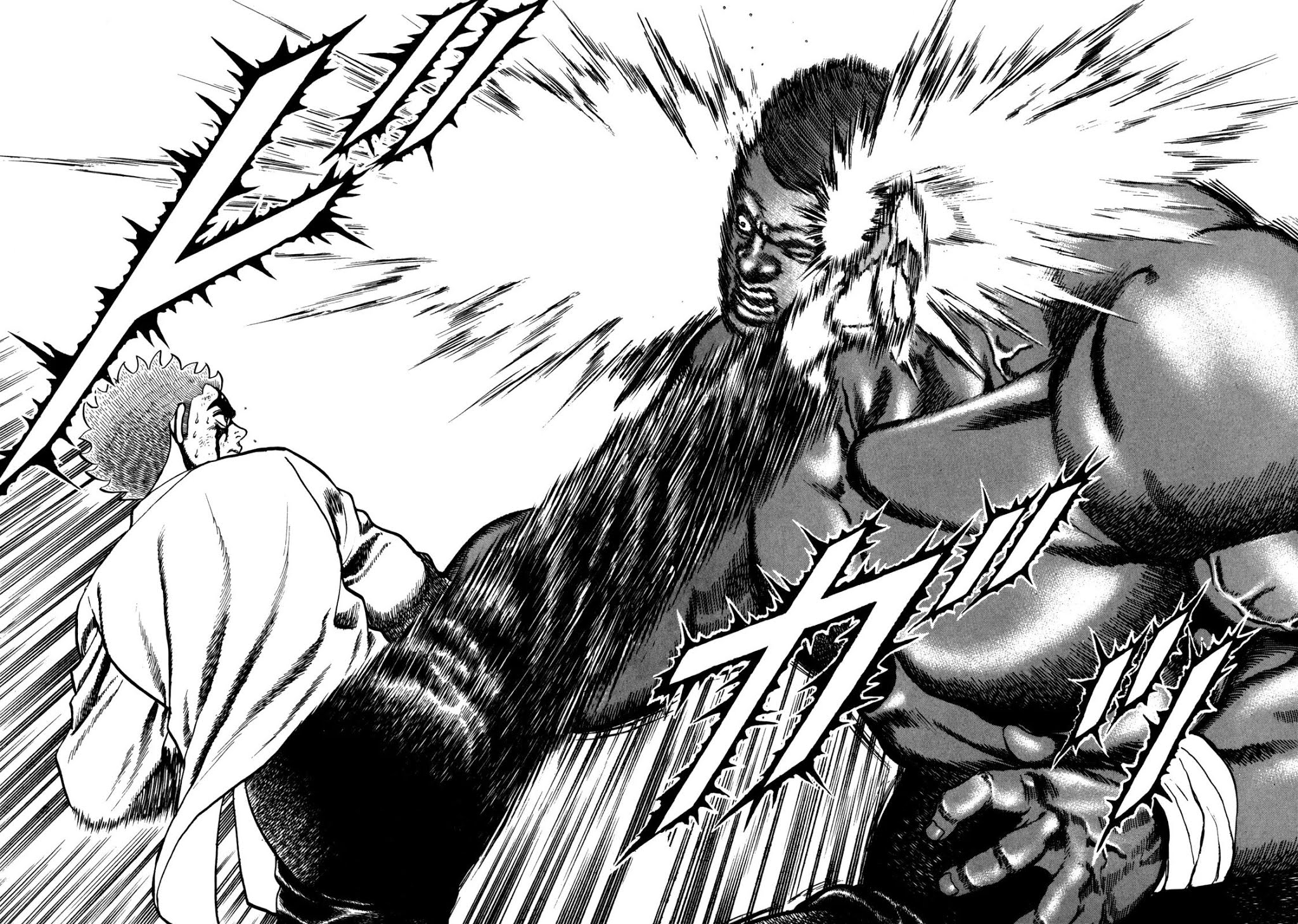 Koukou Tekkenden Tough Chapter 89 page 16 - Chapter 89: Fire Fingers