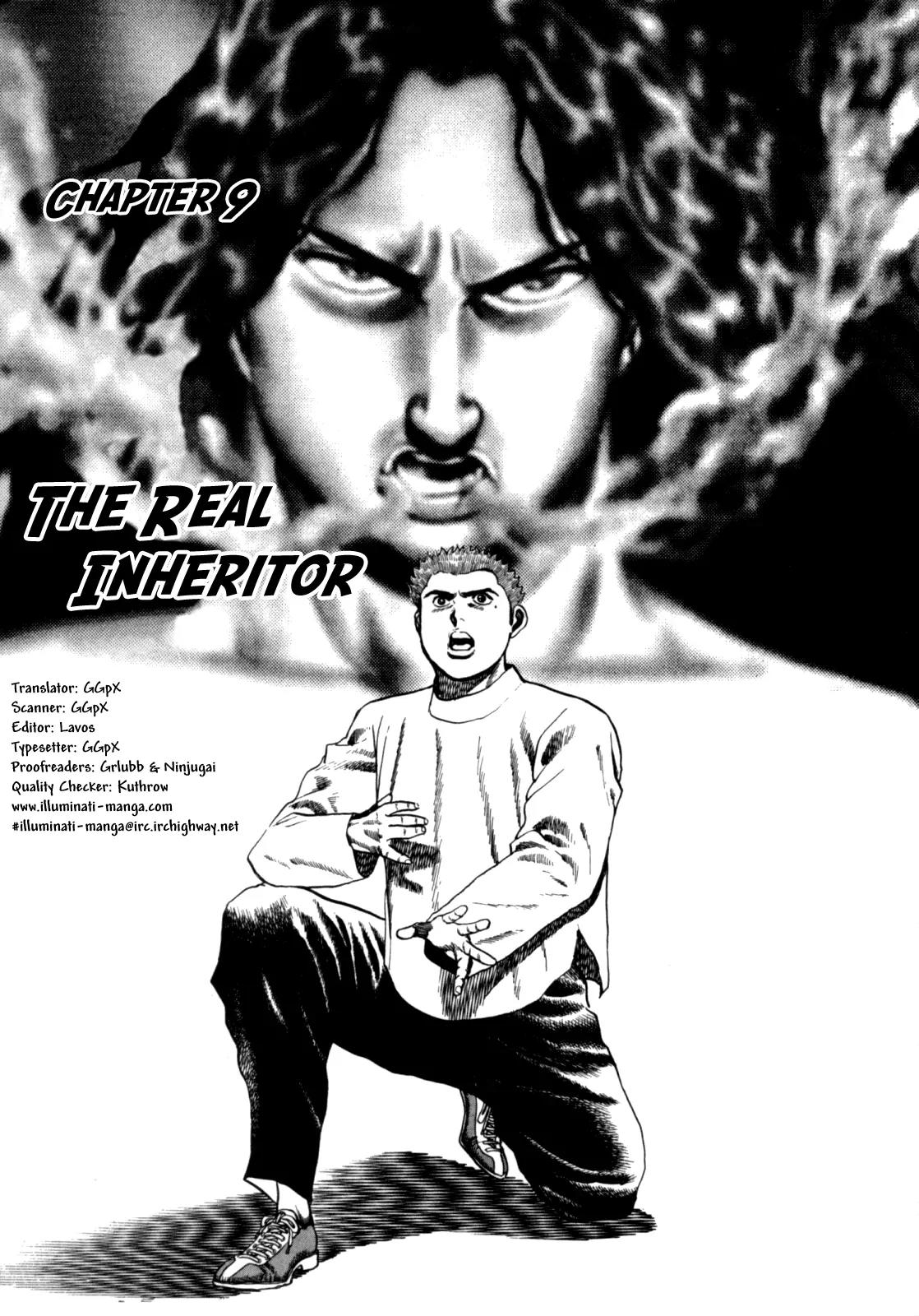 Koukou Tekkenden Tough Chapter 9 page 1 - Chapter 9: The Real Inheritor